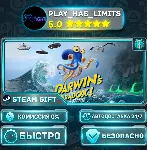 🎁 Darwin's Paradox! *UA/СНГ Steam Auto