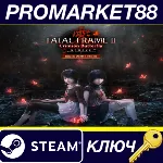 FATAL FRAME II: Crimson Butterfly REMAKE Digital Deluxe Edition + Pre-Order Bonus Ste - irongamers.ru