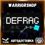 DEFRAG Выбор Региона Стим STEAM GIFT АВТО 24/7 ГАРАНТИЯ
