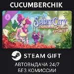 Spirit City: Lofi Sessions - Enchanted Garden DLC STEAM GIFT AUTO RU+МИР - irongamers.ru
