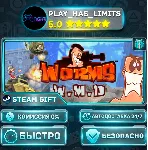 🎁 Worms W.M.D *RU/BY/UA/СНГ Steam Auto