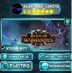 Total War: WARHAMMER III *RU/BY/UA/СНГ Steam Auto - irongamers.ru