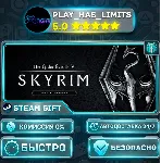 🎁 The Elder Scrolls V: Skyrim Special Edition *RU/BY/UA/СНГ Steam Auto