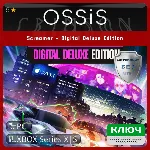 КЛЮЧ Screamer - Digital Deluxe Edition XBOX, PC(не steam) Код