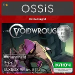 КЛЮЧ Voidwrought XBOX PC Код - irongamers.ru