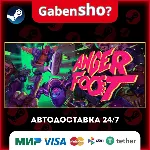 Anger Foot СТИМ Steam Gift
