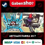 Lethal League Blaze СТИМ Steam Gift