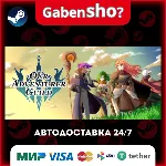 Our Adventurer Guild СТИМ Steam Gift - irongamers.ru