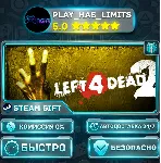 🎁 Left 4 Dead 2 *RU/BY/UA/СНГ Steam Auto