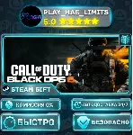 🎁 Call of Duty®: Black Ops 6 *UA/KZ/СНГ/TR/AR Steam Auto