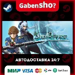 The Legend of Heroes: Trails to Azure СТИМ Steam Gift