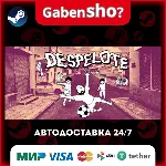 despelote СТИМ Steam Gift