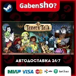 Tavern Talk - A Cozy Visual Novel СТИМ Steam Gift