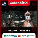 Felvidek СТИМ Steam Gift