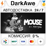 Частный детектив МАУС +ВЫБОР STEAM•RU ⚡ ️АВТОДОСТАВКА 💳 0%