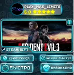🎁 RESIDENT EVIL 3 *RU/BY/UA/СНГ Steam Auto