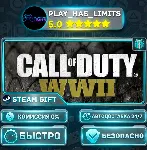 🎁 Call of Duty®: WWII - Издание Digital Deluxe *RU/BY/UA/СНГ Steam Auto