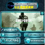 Call of Duty: Modern Warfare Remastered *RU/BY/UA/СНГ Steam Auto - irongamers.ru