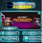 🎁 Minecraft Dungeons Ultimate Edition *RU/BY/UA/СНГ Steam Auto