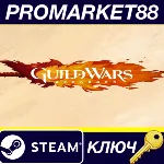 Guild Wars Reforged Steam КЛЮЧ GLOBAL - irongamers.ru