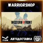 The Great War: Western Front™ Выбор Региона Стим STEAM GIFT АВТО 24/7 ГАРАНТИЯ