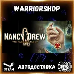 Nancy Drew®: The Captive Curse Выбор Региона Стим STEAM GIFT АВТО 24/7 ГАРАНТИЯ