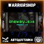 oneway.exe: Module 1.0 Выбор Региона Стим STEAM GIFT АВТО 24/7 ГАРАНТИЯ - irongamers.ru