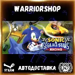 Sonic & SEGA All-Stars Racing Выбор Региона Стим STEAM GIFT АВТО 24/7 ГАРАНТИЯ - irongamers.ru
