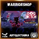 DOG WITCH Выбор Региона Стим STEAM GIFT АВТО 24/7 ГАРАНТИЯ