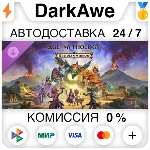 Age of Mythology: Retold - Obsidian Mirror DLC STEAM•RU АВТОДОСТАВКА 0% - irongamers.ru