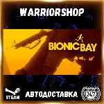 Bionic Bay Выбор Региона Стим STEAM GIFT АВТО 24/7 ГАРАНТИЯ