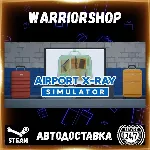Airport X-Ray Simulator Выбор Региона Стим STEAM GIFT АВТО 24/7 ГАРАНТИЯ