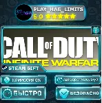 🎁 Call of Duty: Infinite Warfare Digital Deluxe Edition *RU/BY/UA/СНГ Steam Auto