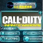 🎁 Call of Duty: Infinite Warfare Digital Legacy Edition *RU/BY/UA/СНГ Steam Auto