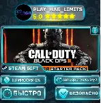 🎁 Call of Duty: Black Ops III - Multiplayer Starter Pack *RU/BY/UA/СНГ Steam Auto