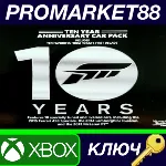 Forza Motorsport 6 - Ten Year Anniversary Car Pack DLC XBOX One КЛЮЧ - irongamers.ru