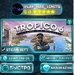 🎁 Tropico 6 *RU/BY/UA/СНГ Steam Auto