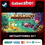 Minishoot' Adventures СТИМ Steam Gift