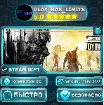 🎁 Dying Light Essentials Edition *RU/BY/UA/СНГ Steam Auto