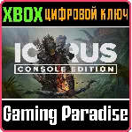 ICARUS: CONSOLE EDITION XBOX SERIES S|X КЛЮЧ/КОД - irongamers.ru