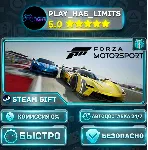 🎁 Forza Motorsport Standard Edition *RU/BY/UA/СНГ Steam Auto