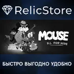 MOUSE: P.I. For Hire Digital Deluxe Edition - STEAM GIFT РОССИЯ