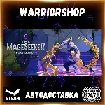 The Mageseeker: A League of Legends S Выбор Региона Стим STEAM GIFT АВТО 24/7 ГАРАНТИ