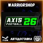 Axis Football 2026 Выбор Региона Стим STEAM GIFT АВТО 24/7 ГАРАНТИЯ