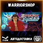 Battle Suit Aces Выбор Региона Стим STEAM GIFT АВТО 24/7 ГАРАНТИЯ