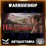 The Excavation of Hob&acute;s Barrow Выбор Региона Стим STEAM GIFT АВТО 24/7 ГАРАНТИЯ - irongamers.ru