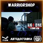 No One Survived Выбор Региона Стим STEAM GIFT АВТО 24/7 ГАРАНТИЯ