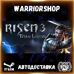 Risen 3 - Titan Lords Выбор Региона Стим STEAM GIFT АВТО 24/7 ГАРАНТИЯ