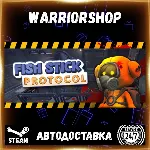 Fish Stick Protocol Выбор Региона Стим STEAM GIFT АВТО 24/7 ГАРАНТИЯ
