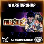 FAIRY TAIL 2 Выбор Региона Стим STEAM GIFT АВТО 24/7 ГАРАНТИЯ